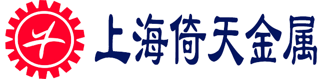 上海倚天金屬制品有限公司